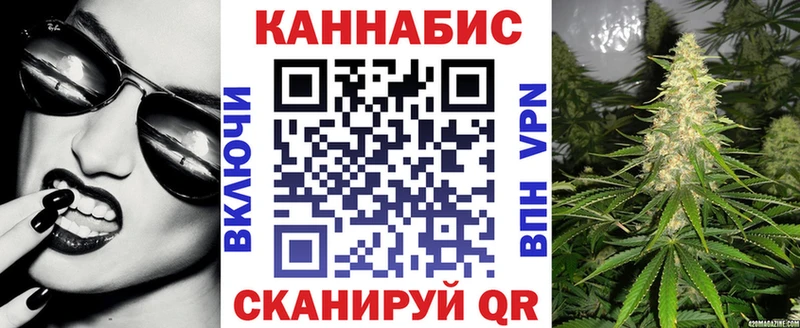 Виды наркоты Оса Кокаин  АМФЕТАМИН  Меф мяу мяу  Гашиш  Псилоцибиновые грибы  kraken как зайти  Марихуана 