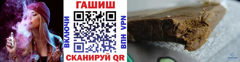 даркнет сайт  Оса  Гашиш 40% ТГК 