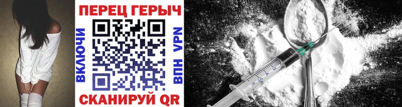 darknet Telegram  Оса  Героин Афган  как найти закладки 