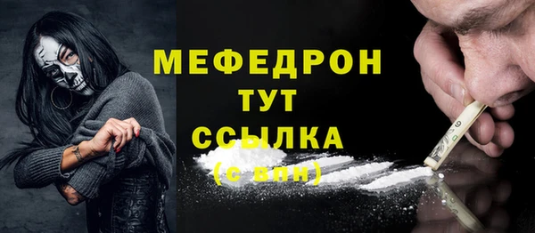 соль курить ск Остров