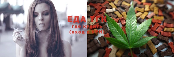 метадон Нязепетровск