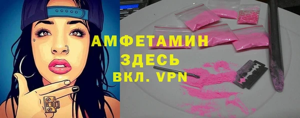 дурь Нягань