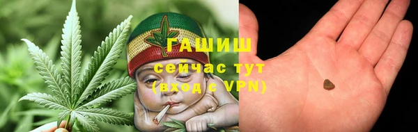 дурь Нягань