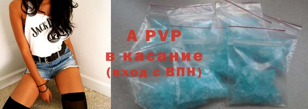 дурь Нягань