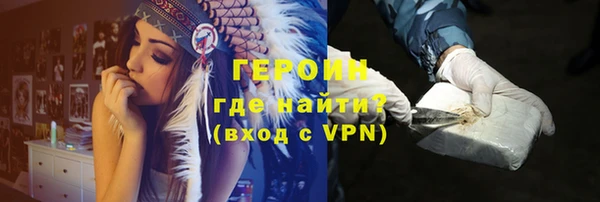 твердый Абаза