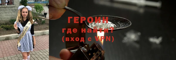 эйфоретик Няндома
