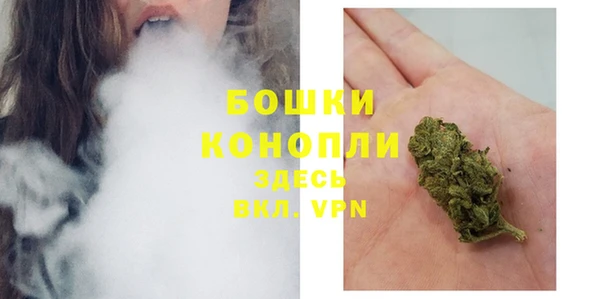 метадон Нязепетровск