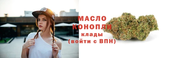соль курить ск Остров
