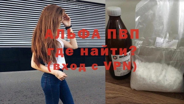 дурь Нягань