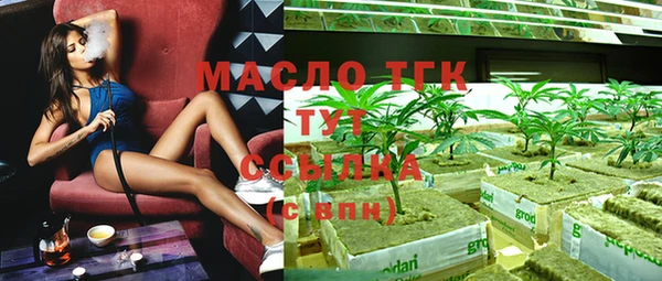 дурь Нягань