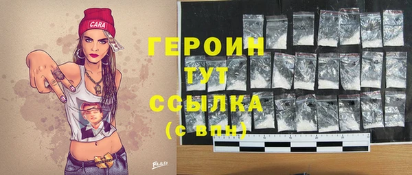 дурь Нягань