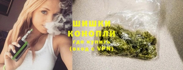 метадон Нязепетровск