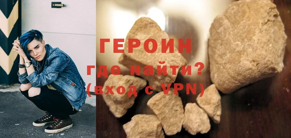эйфоретик Няндома