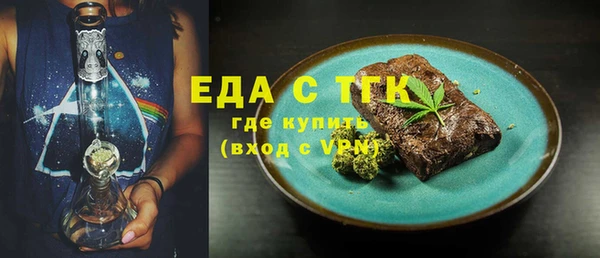 дурь Нягань