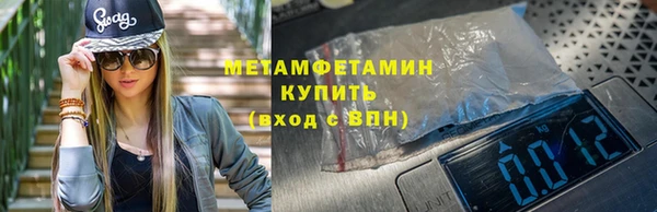 эйфоретик Няндома